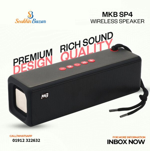 MKB SP4 Wireless Bluetooth Speaker