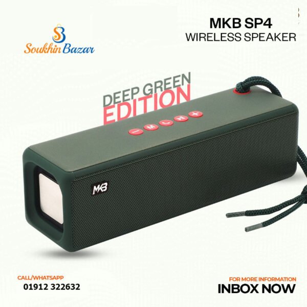 MKB SP4 Wireless Bluetooth Speaker - Image 3