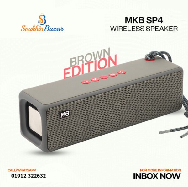 MKB SP4 Wireless Bluetooth Speaker - Image 4